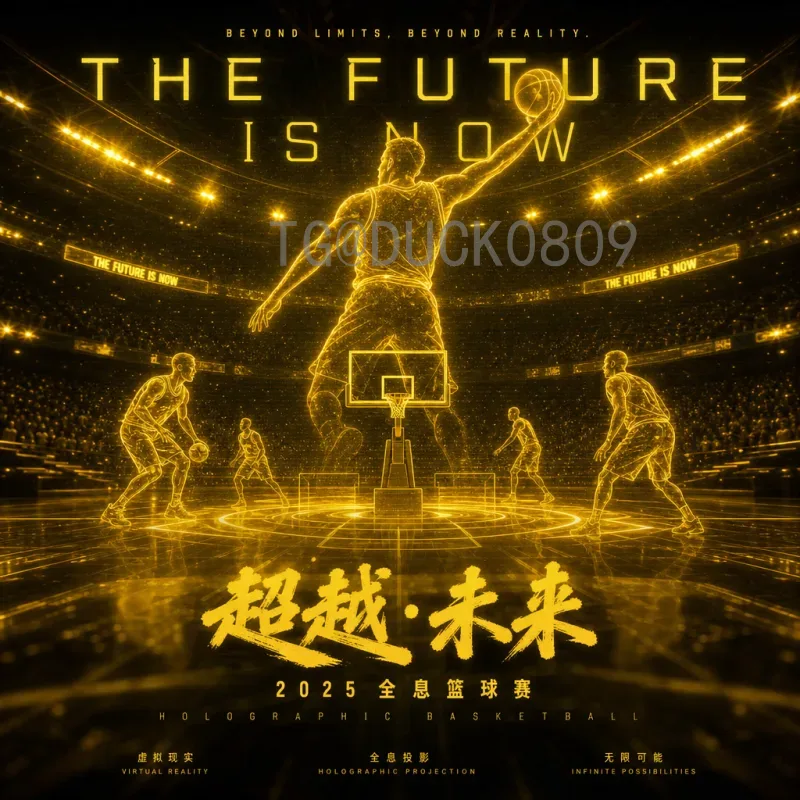 伊朗主帅怒斥球员：战术执行不力，球队需反思