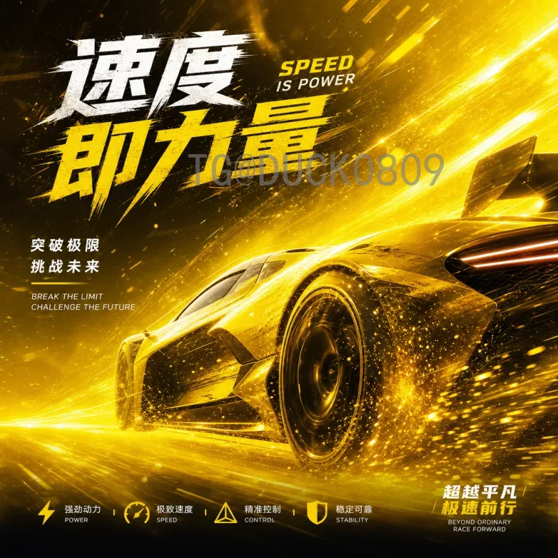 2026世界杯遗憾：那些可能永远无法弥补的瞬间